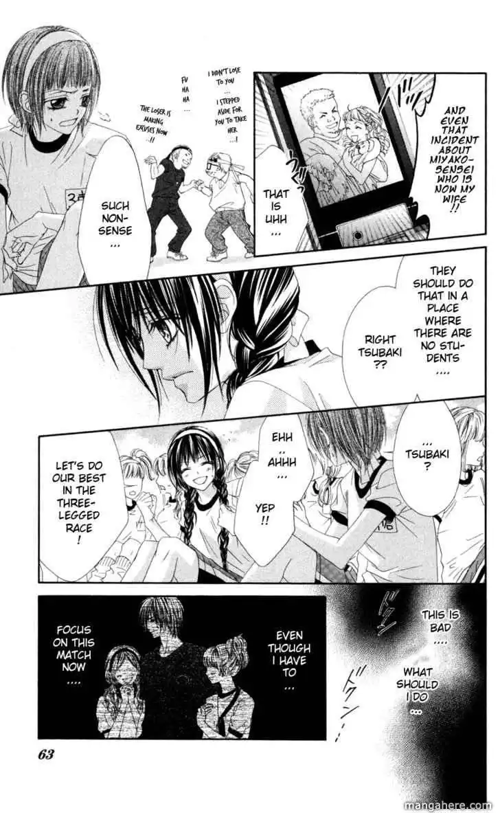 Kyou, Koi wo Hajimemasu Chapter 61 8